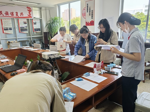 1720505059490571.jpeg 微信圖片_20240709140351.jpg