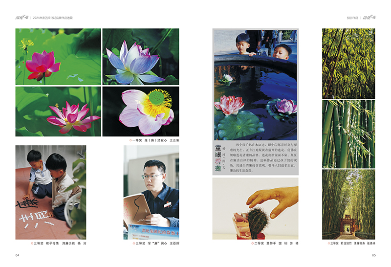 1720507471198353.jpeg 5.jpg