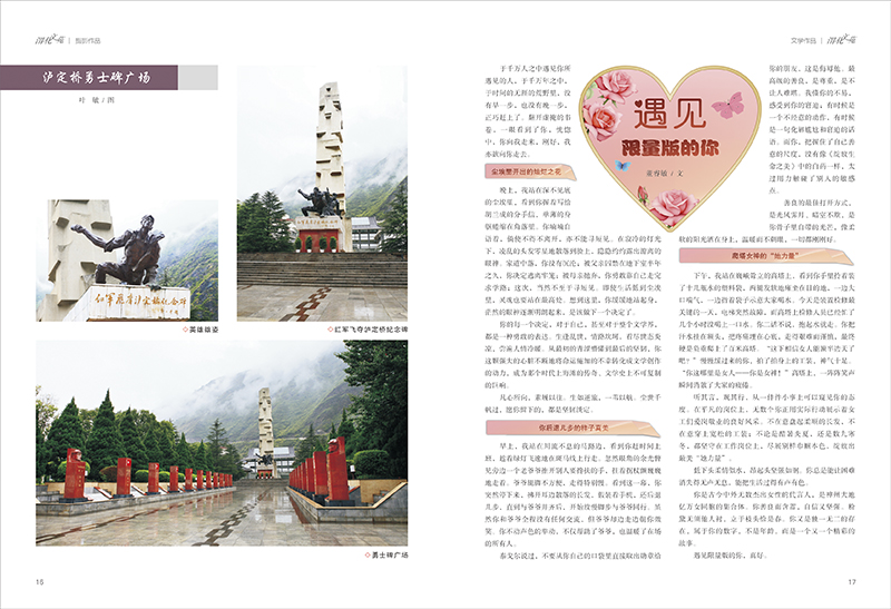 1720507558907375.jpeg 11.jpg