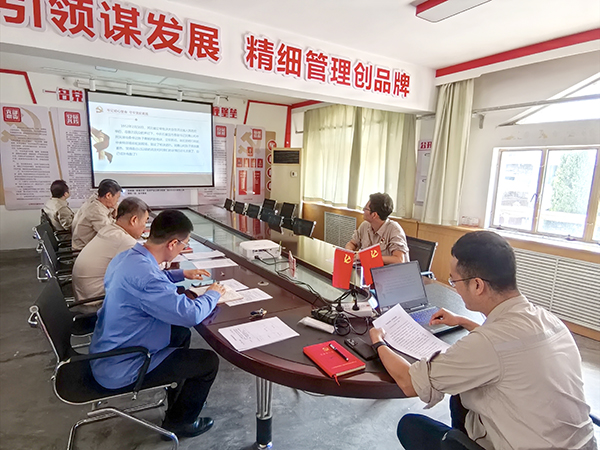 1721201681607959.jpeg 照片 600.jpg