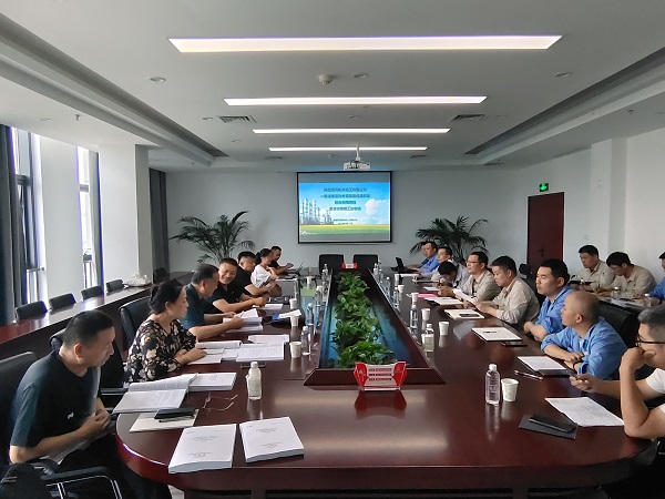 1721352483290072.jpeg 7月17日,彬州公司組織開展技改項目安全設施竣工驗收會.jpg