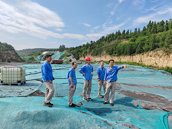 1721645892613858.jpeg 渣場檢查照片2.jpg