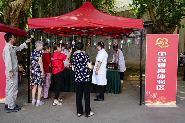 1722839765126609.jpeg _DSC8431 600.jpg