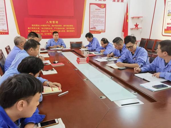 1723680176418516.jpeg 組織召開支部集中學(xué)習(xí).jpg