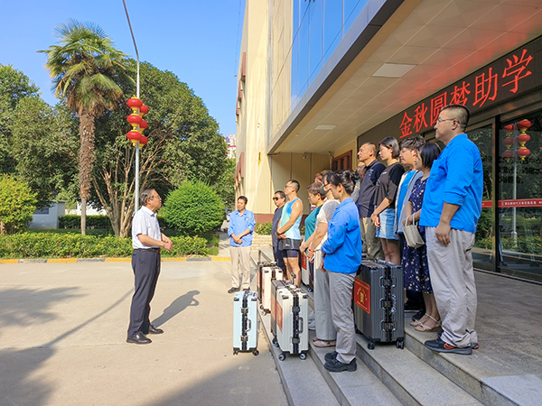 1724204079926001.jpeg IMG_20240820_101227.jpg