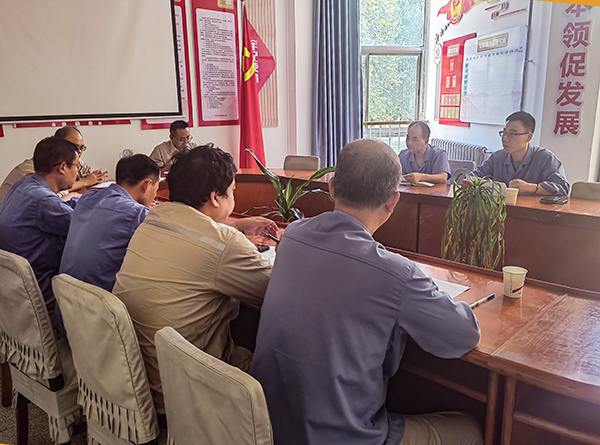 1724290067985427.jpeg 安環(huán)部會議室.jpg