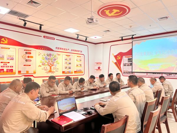 1724370981679316.jpeg 圖1:制氣車間黨支部利用二季度黨課學(xué)習(xí)廉潔黨課.jpg