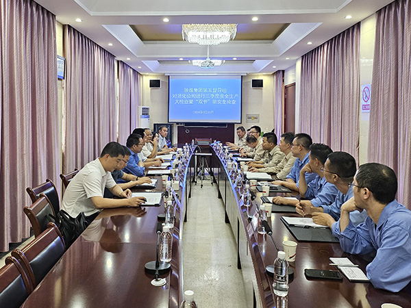 1726277598540143.jpeg 9月13日陜煤集團第五督導檢查組深入公司開展三季度安全生產大檢查暨“雙節(jié)”前安全檢查紀實1.jpg