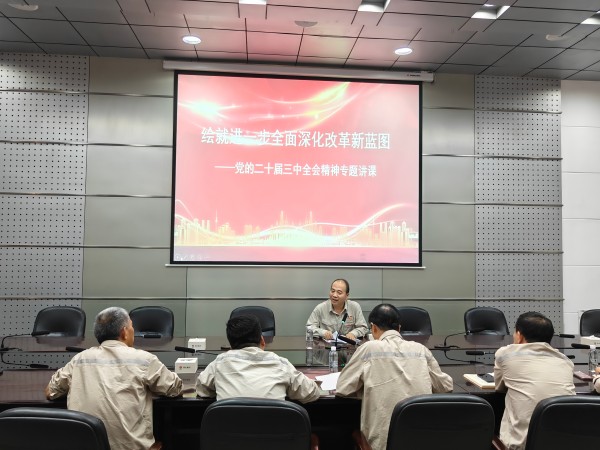 9月26日，王社教深入黨建聯(lián)系點(diǎn)宣講黨的二十屆三中全會(huì)精神 (1).jpg