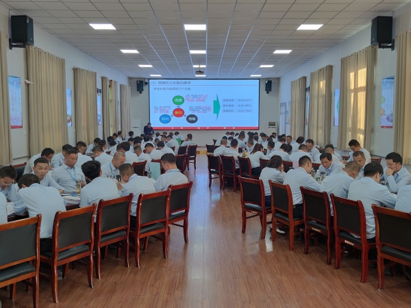 10月9日，陜煤集團第31期優(yōu)秀班組長培訓班開班.jpg
