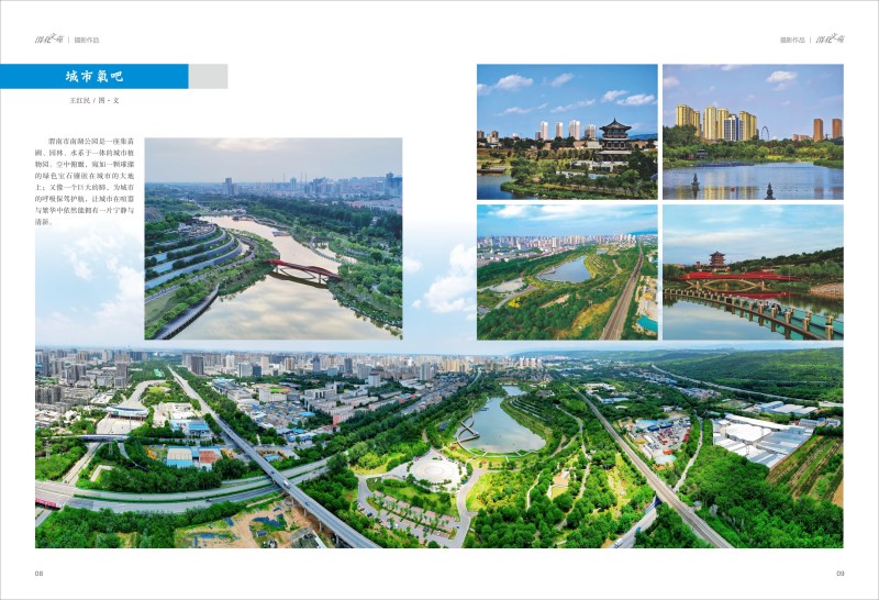 1729562127983296.jpeg (7).jpg