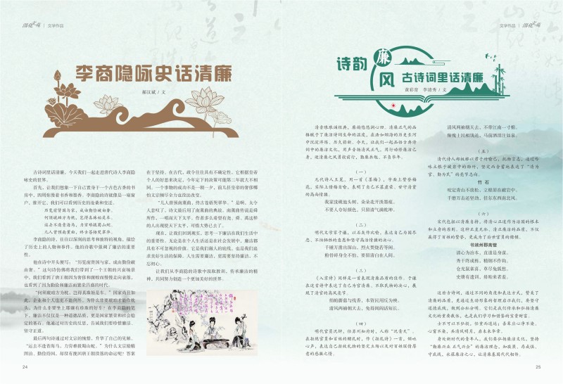 1729562267515053.jpeg (15).jpg