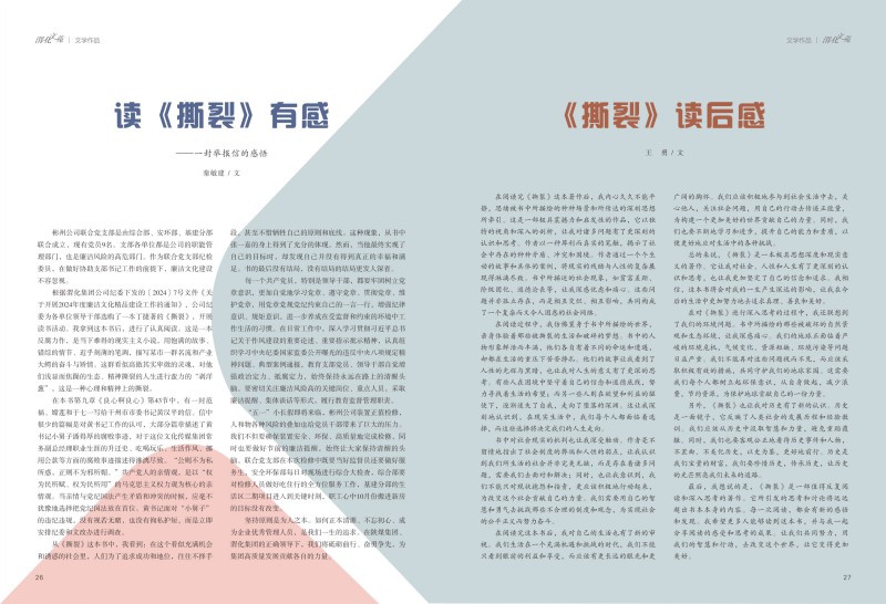 1729562283248194.jpeg (16).jpg