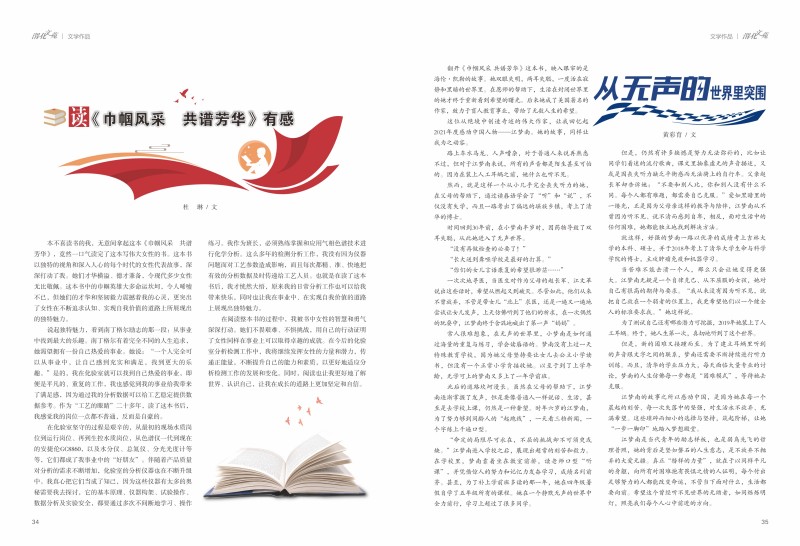 1729562331531099.jpeg (20).jpg