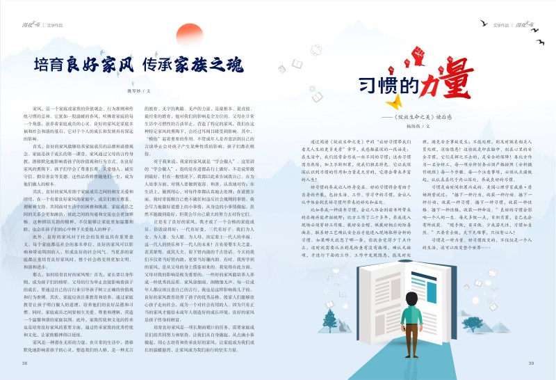 1729562358340095.jpeg (22).jpg