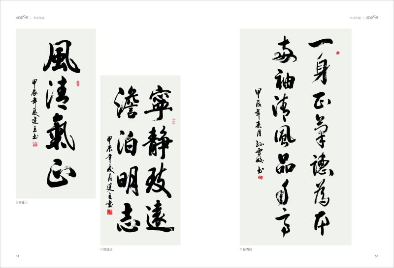 1729562451411371.jpeg (30).jpg