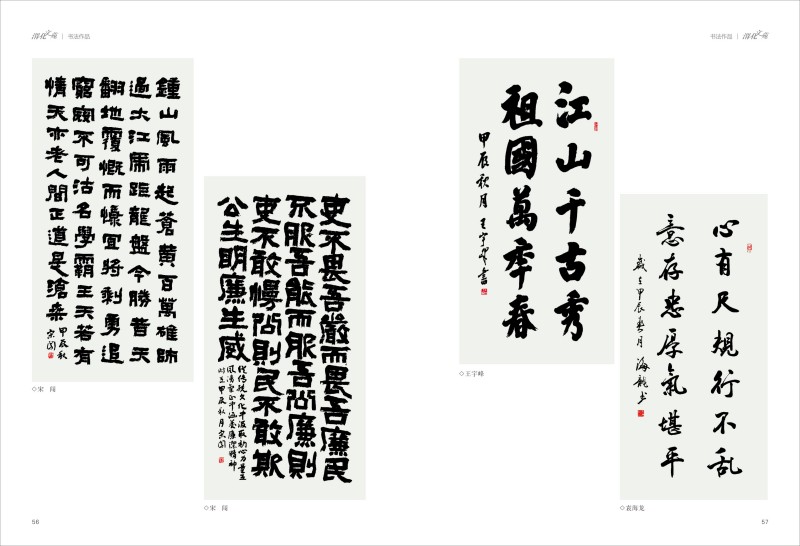 1729562467365344.jpeg (31).jpg