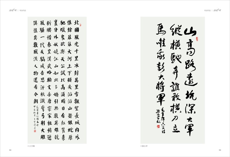 1729562476763988.jpeg (32).jpg