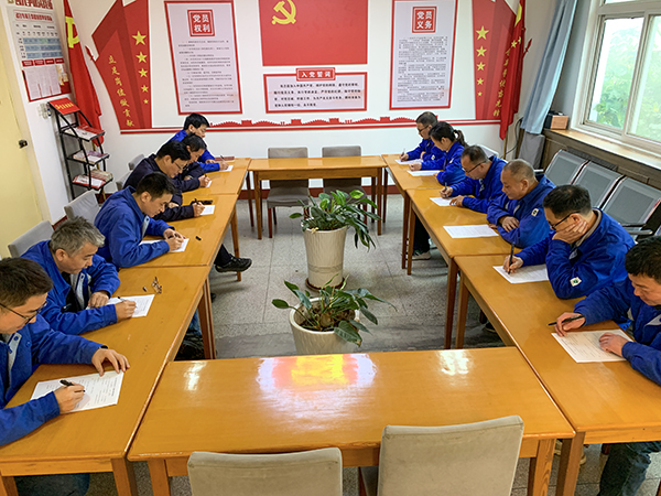 1730438891319971.jpeg 11月1日動(dòng)力車間黨支部組織支部黨員干部職工開展廉潔測(cè)試活動(dòng).jpg