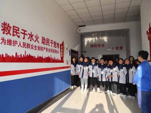 11.6 筑夢鄉(xiāng)鎮(zhèn)教育，共筑希望之光 附圖5.jpg