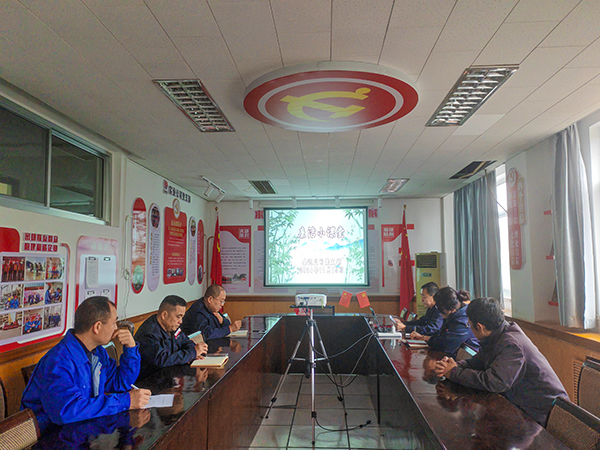 1731978497333676.jpeg 11月15日金達(dá)公司黨支部組織開展廉潔小課堂主題黨日活動(dòng).jpg