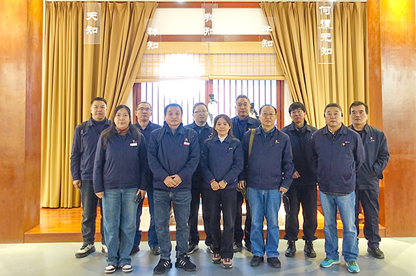 1732499127964502.jpeg 2024年11月22日運(yùn)銷(xiāo)黨支部去楊震廉政紀(jì)念館學(xué)習(xí).jpg