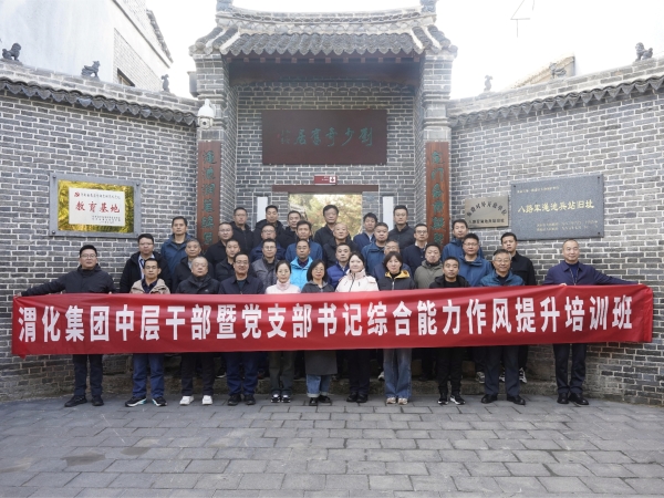 1732873043720151.jpeg _DSC2137.jpg