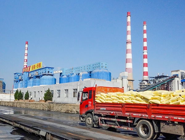 1733702186156175.jpeg 2024年國慶節(jié)運銷市場部尿素銷售忙 600.jpg