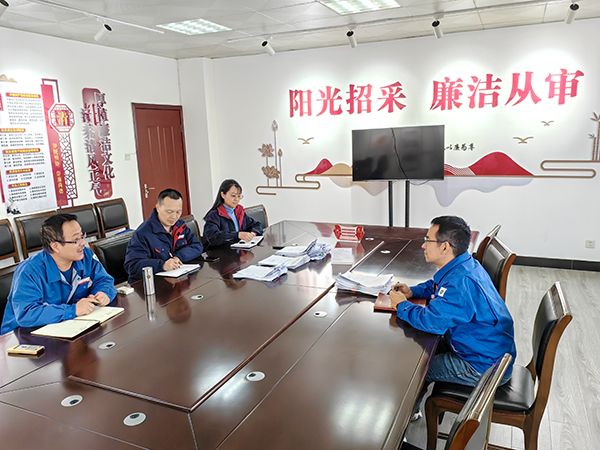 1734678730798774.jpeg 2024.12.20日比價(jià)辦采購(gòu)分析會(huì)及業(yè)務(wù)培訓(xùn).jpg