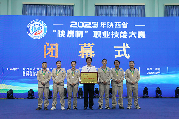 1735806837919848.jpeg 1695879556688446.jpeg