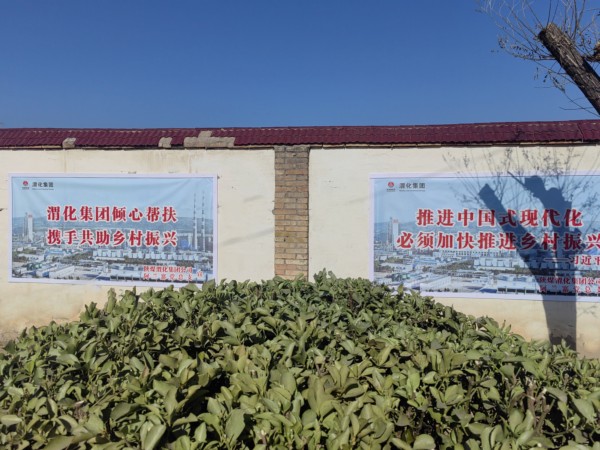 1736316960846811.jpeg 微信圖片_20250108141325.jpg