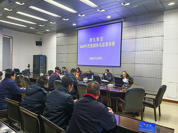 1736750867106363.jpeg 微信圖片_20250113105709.jpg