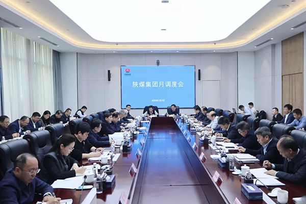 1736895340727807.jpeg 20250108123147_38477.jpeg