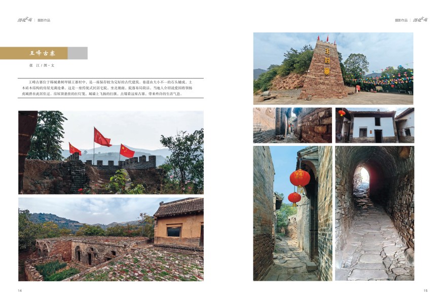 1736910390362003.jpeg 8.jpg