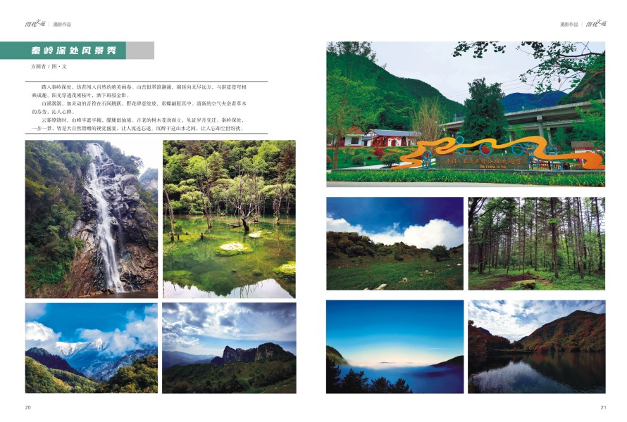 1736910454551297.jpeg 11.jpg