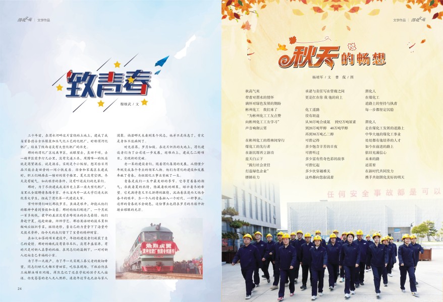 1736910473872136.jpeg 13.jpg