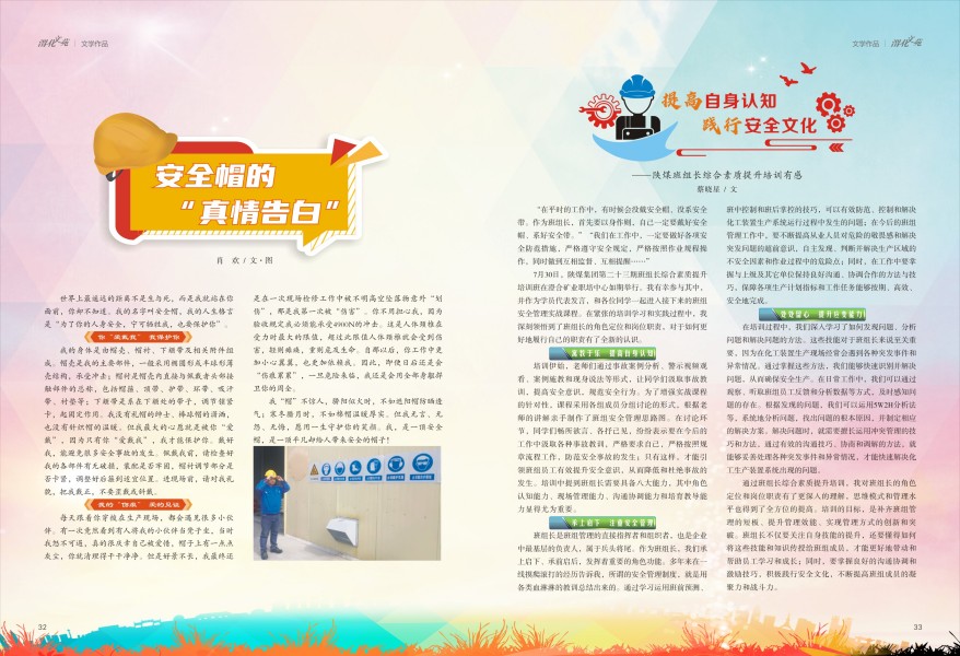 1736910517481834.jpeg 17.jpg