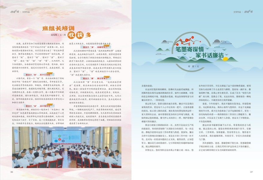 1736910903774197.jpeg 19.jpg