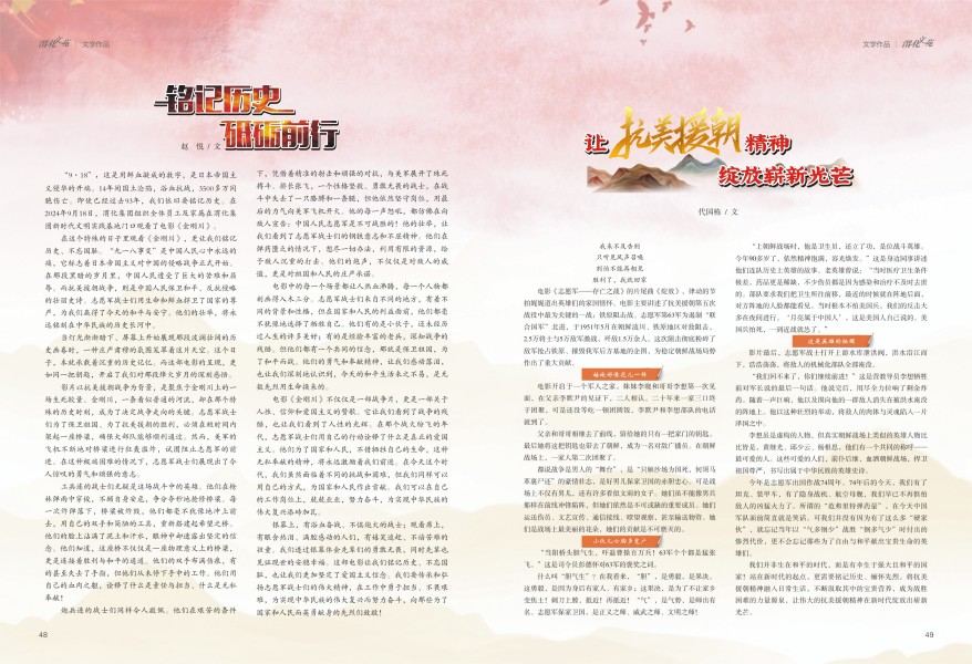 1736910990309713.jpeg 25.jpg