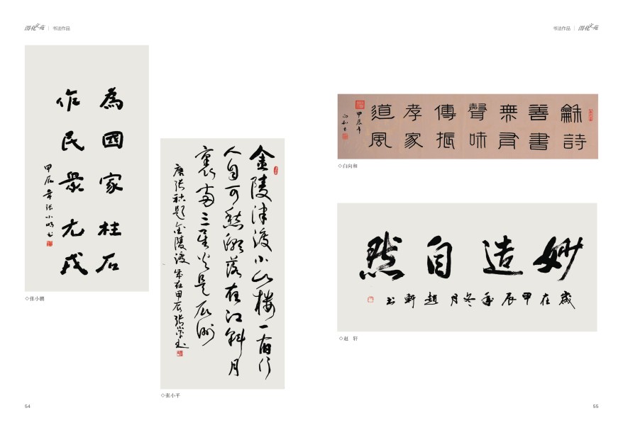 1736911067812883.jpeg 28.jpg