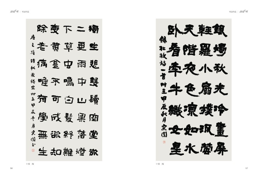 1736911077587827.jpeg 29.jpg