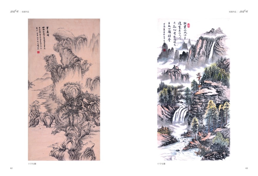 1736911099866827.jpeg 32.jpg