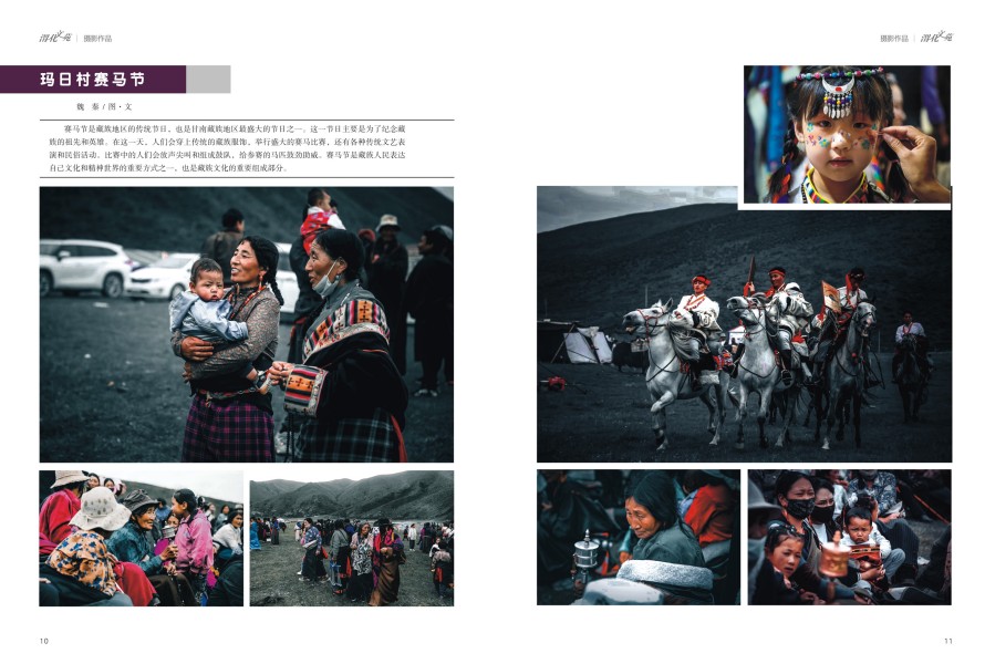 1736911191720205.jpeg 6.jpg