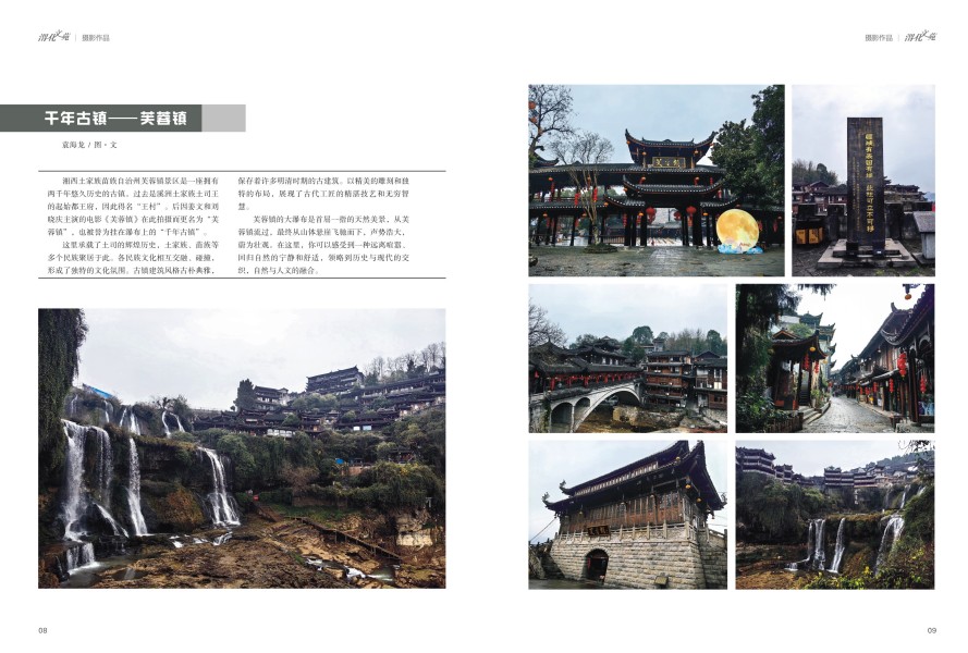 1736911219436487.jpeg 5.jpg