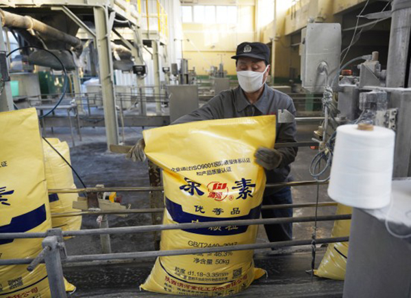 1736921432927066.jpeg _DSC3528.jpg