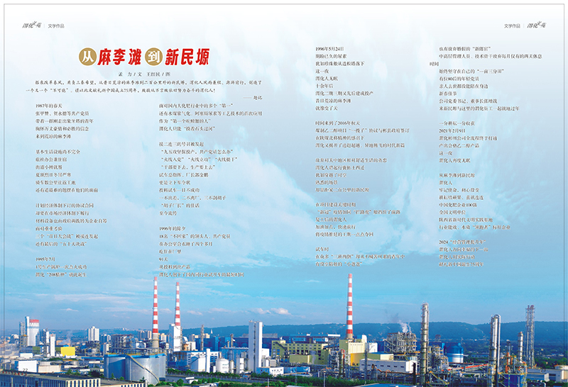 1736922208278542.jpeg 0bfa1d109bdd774ab5a898ac3b29246.jpg