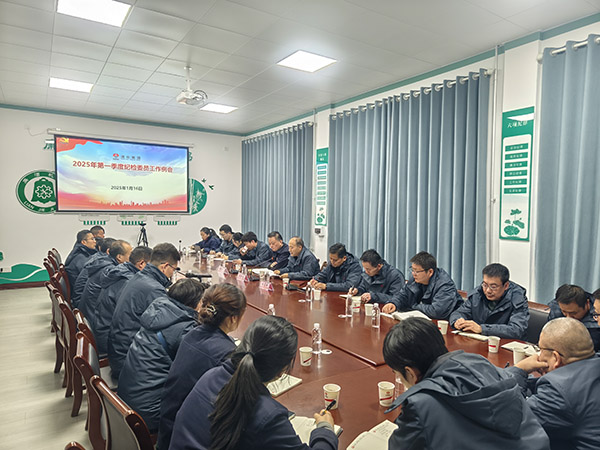 1737093634341526.jpeg 全體照片 (1).jpg