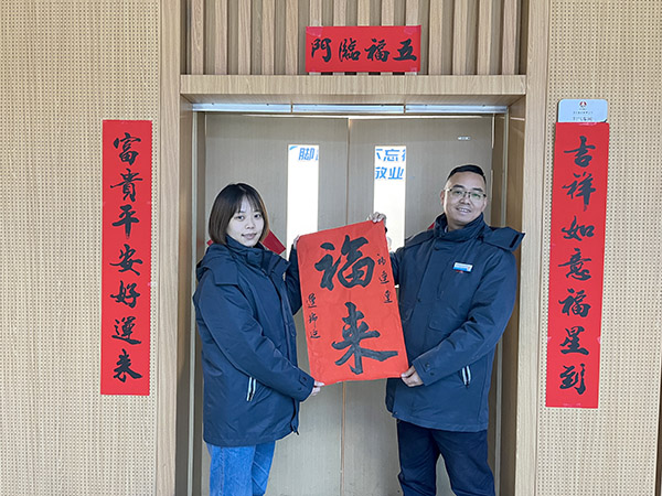 1737895459922557.jpeg 863de4fc74266485b370f51fe5b426f.jpg