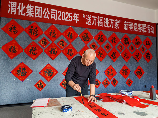 1737954416151363.jpeg IMG_20250126_104549.jpg