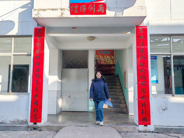 1737954470779693.jpeg IMG_20250127_094850.jpg